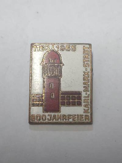 韵星假日拍卖第三十六期 -- Rimey Holidays Auction 36 - 民主德国Karl Marx建立800周年纪念章