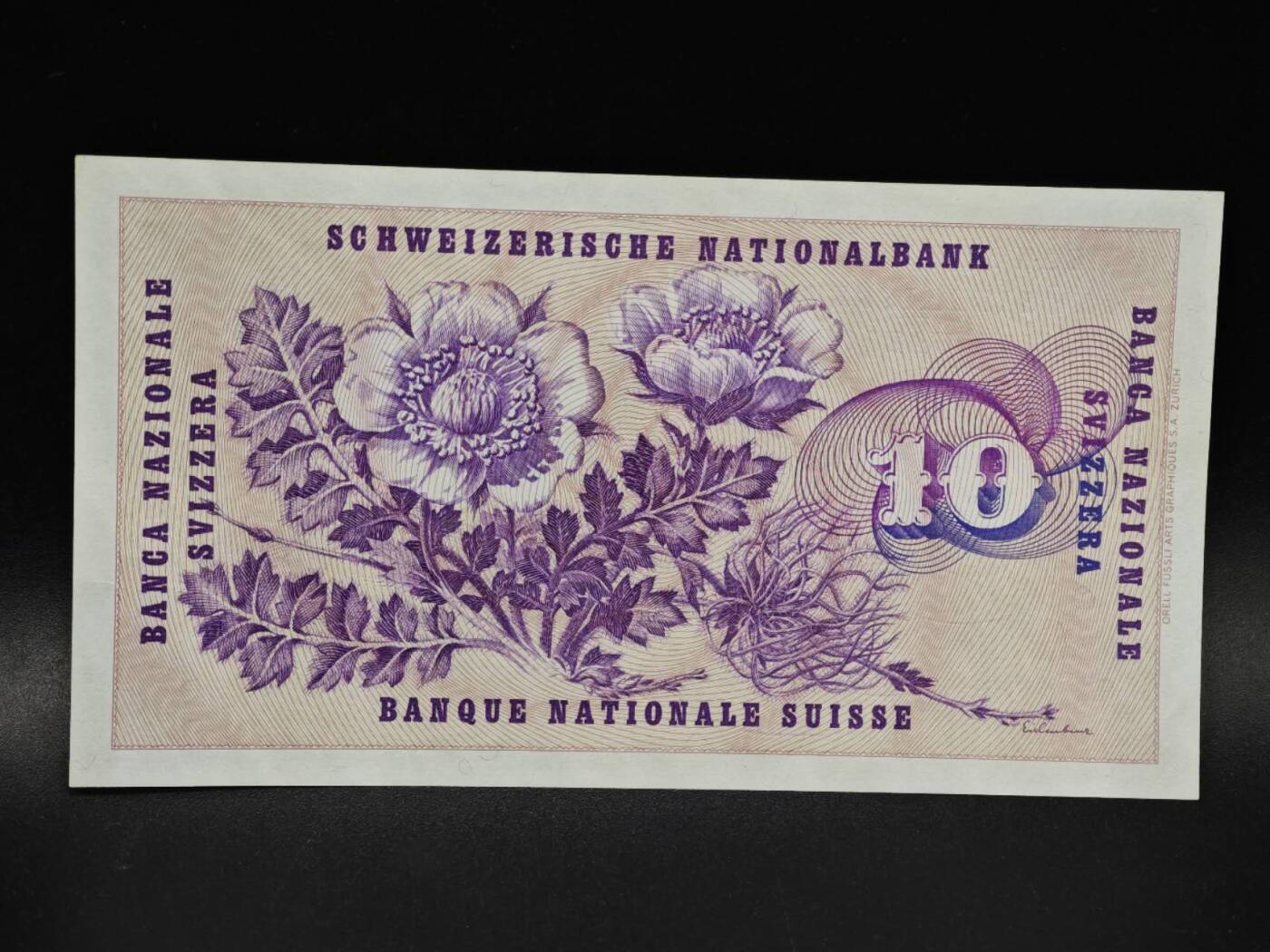 【淘币小摊】限时拍第八百四十五拍  纸币场  满百包邮可预留两周  周一统一发货 