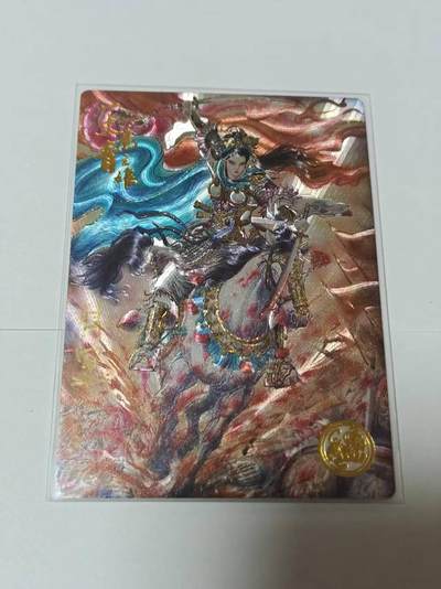 满200包邮！龙虎卡牌-七一场（满200元包邮，无佣金，每周六结拍，欢迎送拍） - 【亲签 编号350】流沙粗闪  道义水浒特卡 梓墨-扈三娘