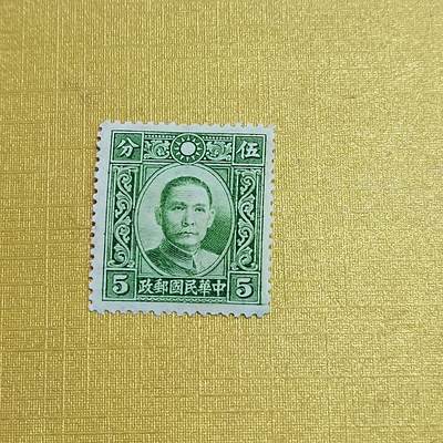 PCAI钱币  10-701  邮票小专场 - 孙像