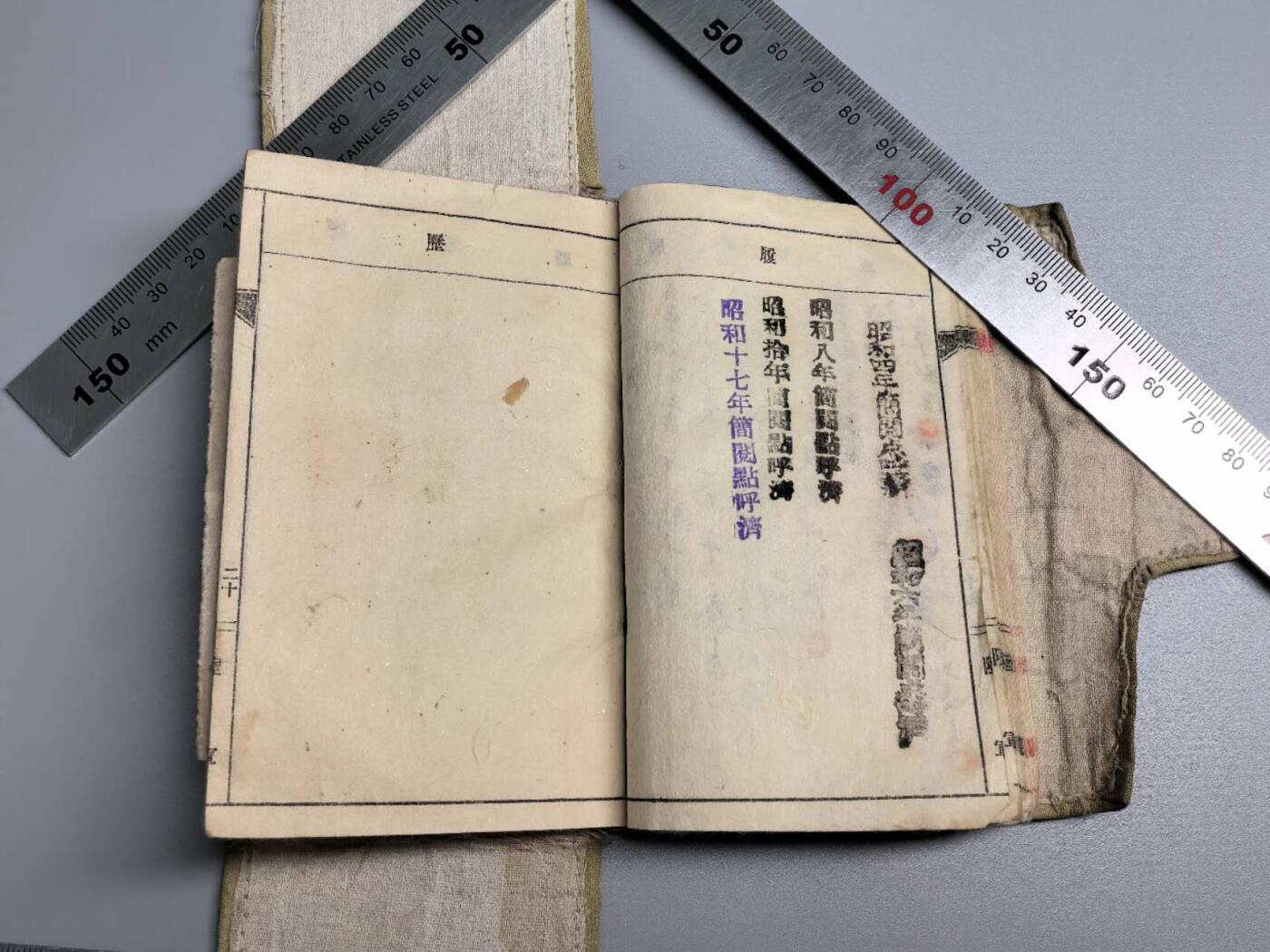 小驴勋章奖章收藏1月10日周六晚六点拍卖（珍爱和平，收藏战争，铭记历史，勿忘国耻，忠党爱国。有偿代拍，送拍规则在简介最后，参拍须阅读规则后再参拍，关系到运费包装发货时效真假辨别等关键信息，拍卖时不再发原图，看大图店主微信码在拍卖店铺介绍里）