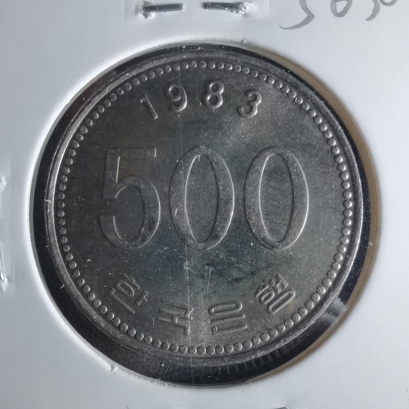 沼泽如烟--第956场