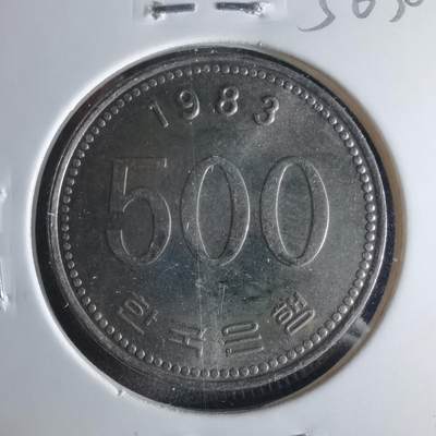 沼泽如烟--第956场 - 韩国1983年500