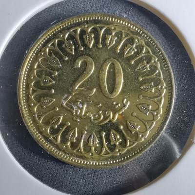 沼泽如烟--第956场 - 突尼斯2005年20米利姆