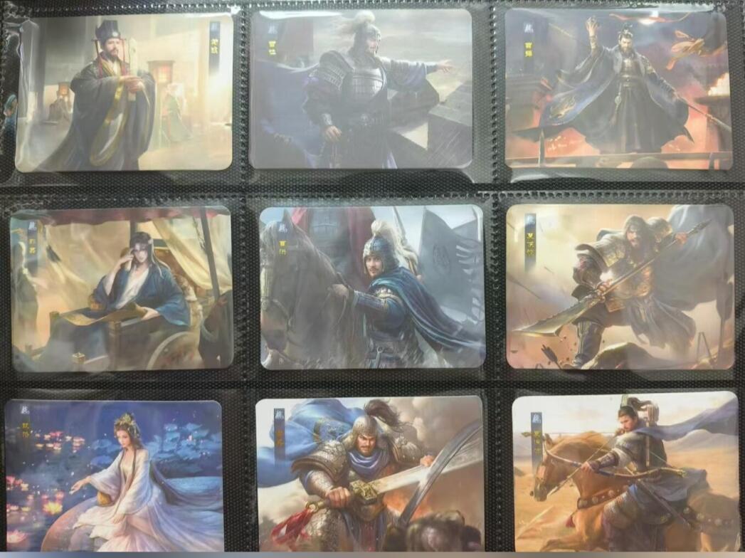 跨世纪的玩卡者们第7期 普卡81张【三国：谋定天下】定制典藏卡第一弹 横版立绘全画幅