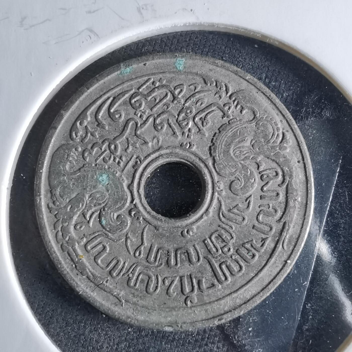 沼泽如烟--第956场