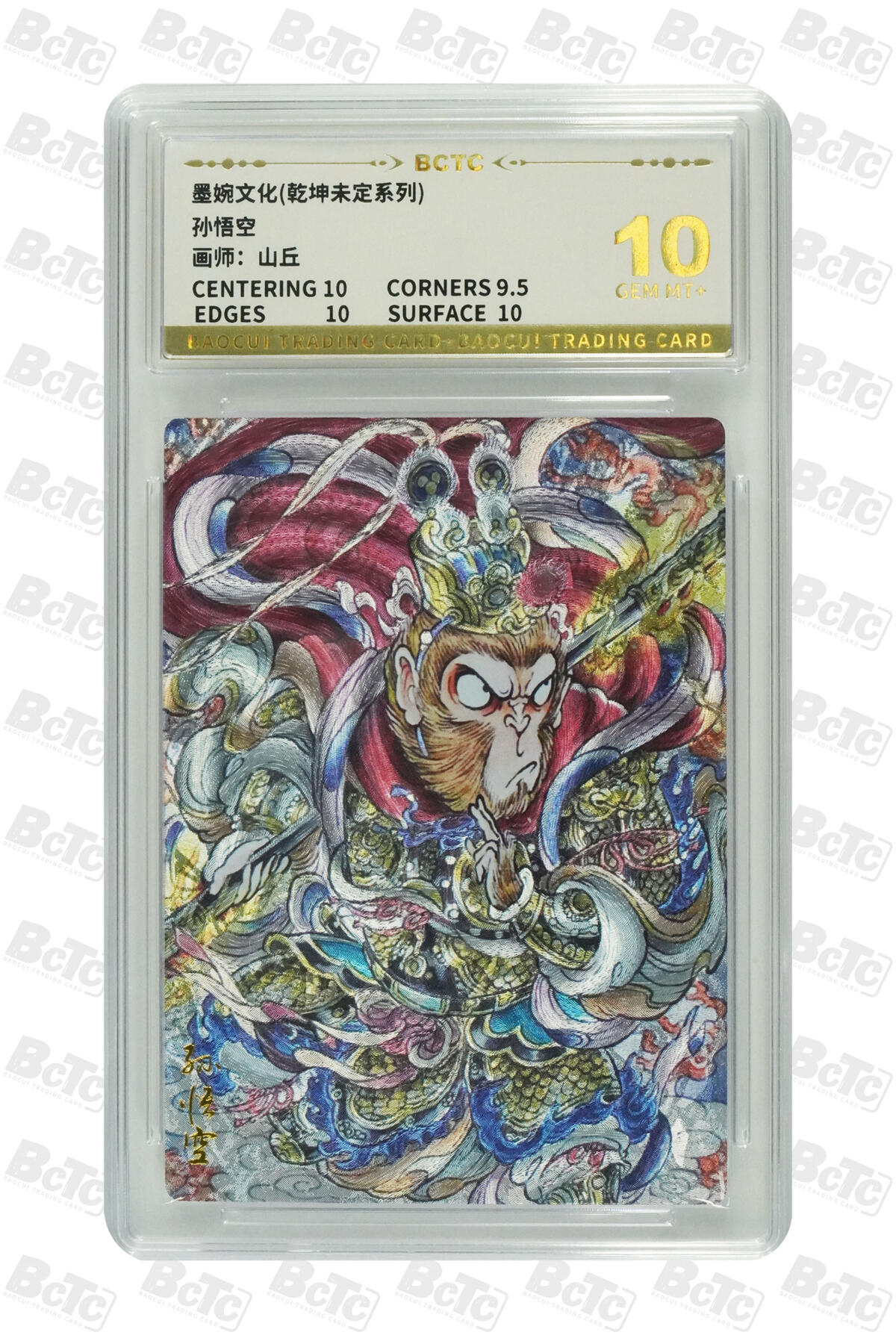 喜灰玩卡拍卖第三期限时免佣金，接代拍，免佣金帮卡友们拍卖，欢迎送拍，释放现金流，让自己有资金可以购买更多喜欢的卡牌，让别的卡友能淘到更多心仪的卡牌