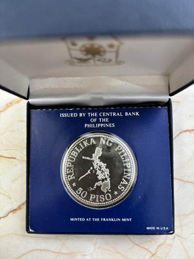 第187期拍卖 - 卡装菲律宾1976年50比索纪念银币，925银，27.4克