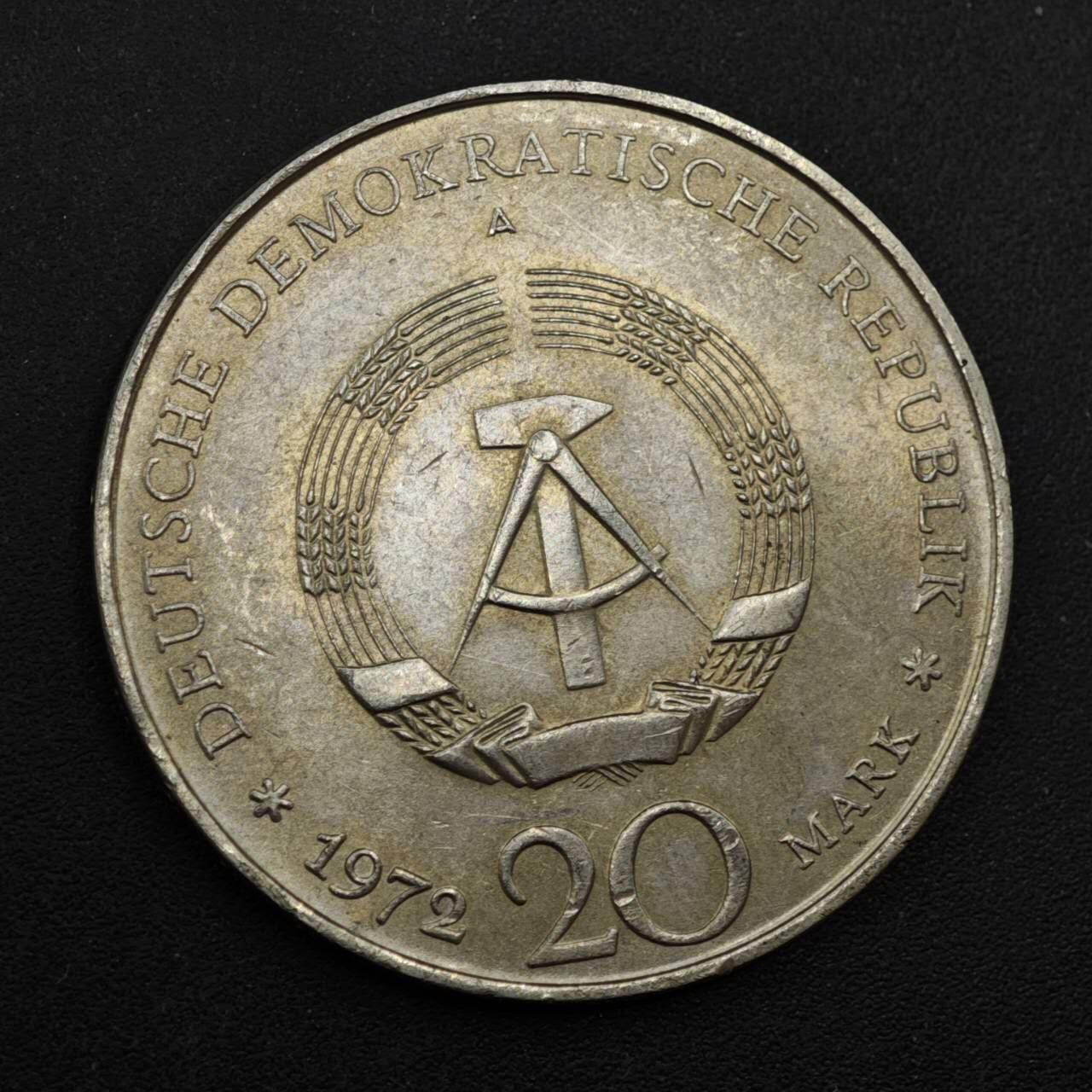 【淘币小摊】实时拍第八百四十四拍   散币场   满百包邮可预留二周 每周一统一发货   东德1972年20马克纪念币