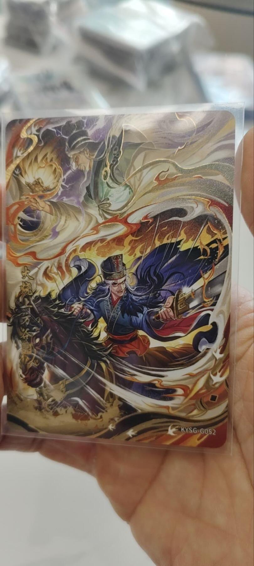 秋原瞳的小店第三十二期（捡漏凑套进货进，更多好物，敬请期待）