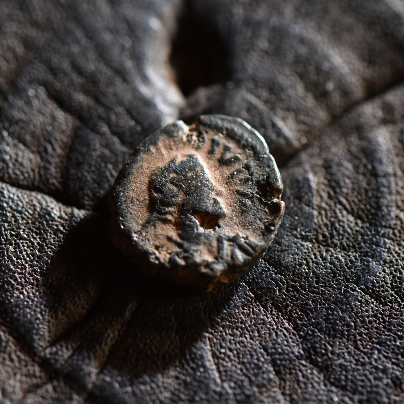 【良泉】【春节前最后一场】2月5日晚19.30点开拍！208组，本场结束后预存钱币的朋友请告知，将连同本场拍品一起邮寄，预祝诸位春节愉快！ 公元518-527年【拜占庭】查士丁一世，5努米，安条克造币厂（罗马-拜占庭最后的异教题材钱币）微型铜币，2.23克