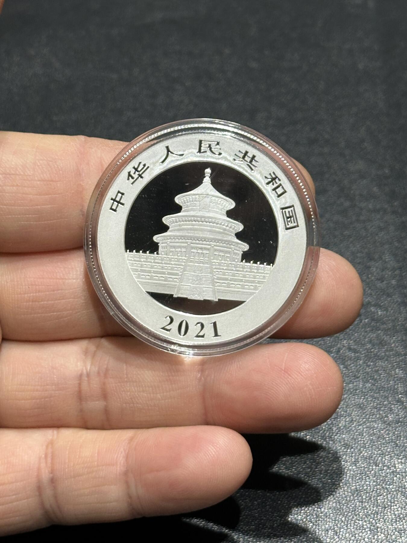 《外钞收藏家》第六百零一期（畅拍场）（本平台长期征集拍品、欢迎藏友们联系合作）