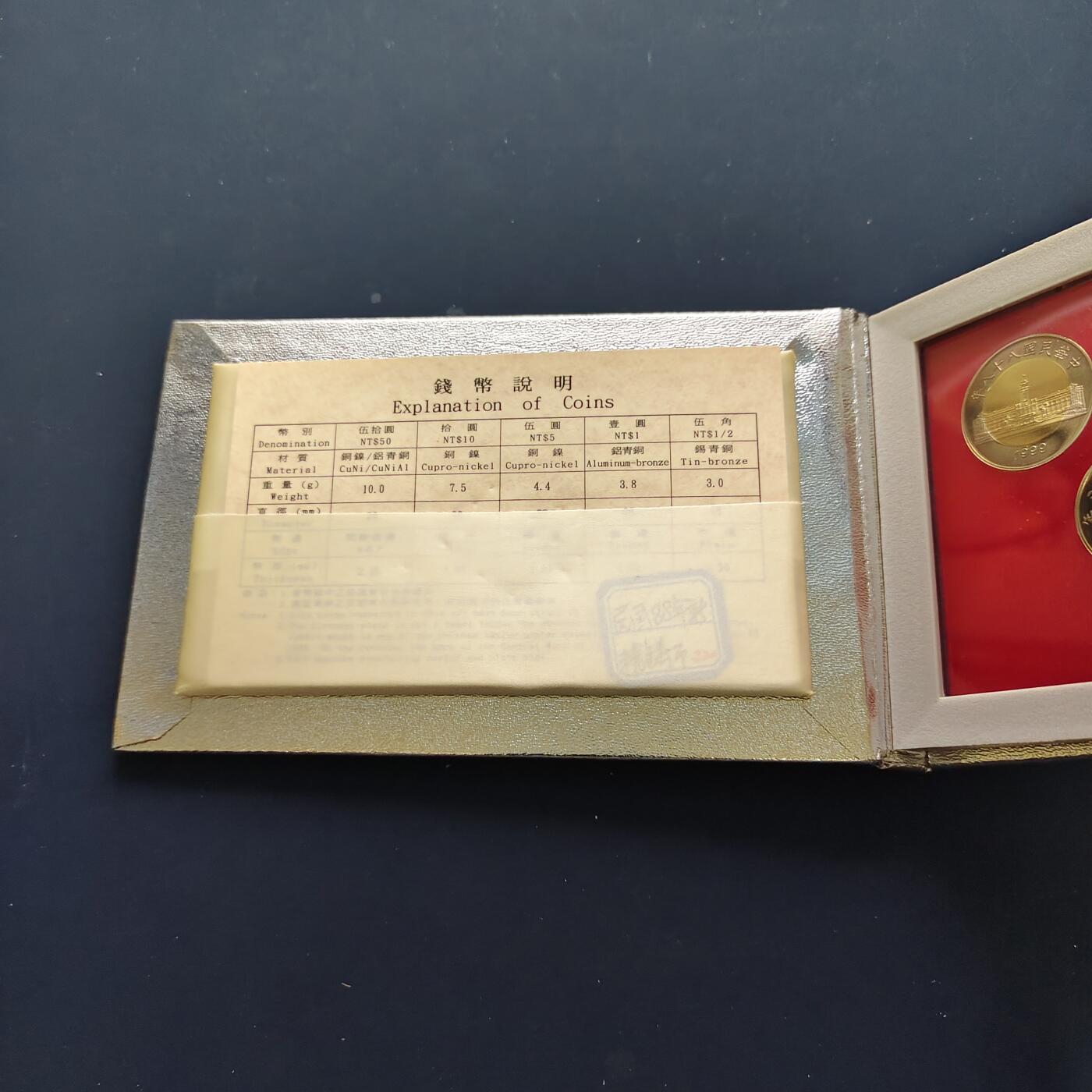 【全场包邮】纯粹捡漏拍493场