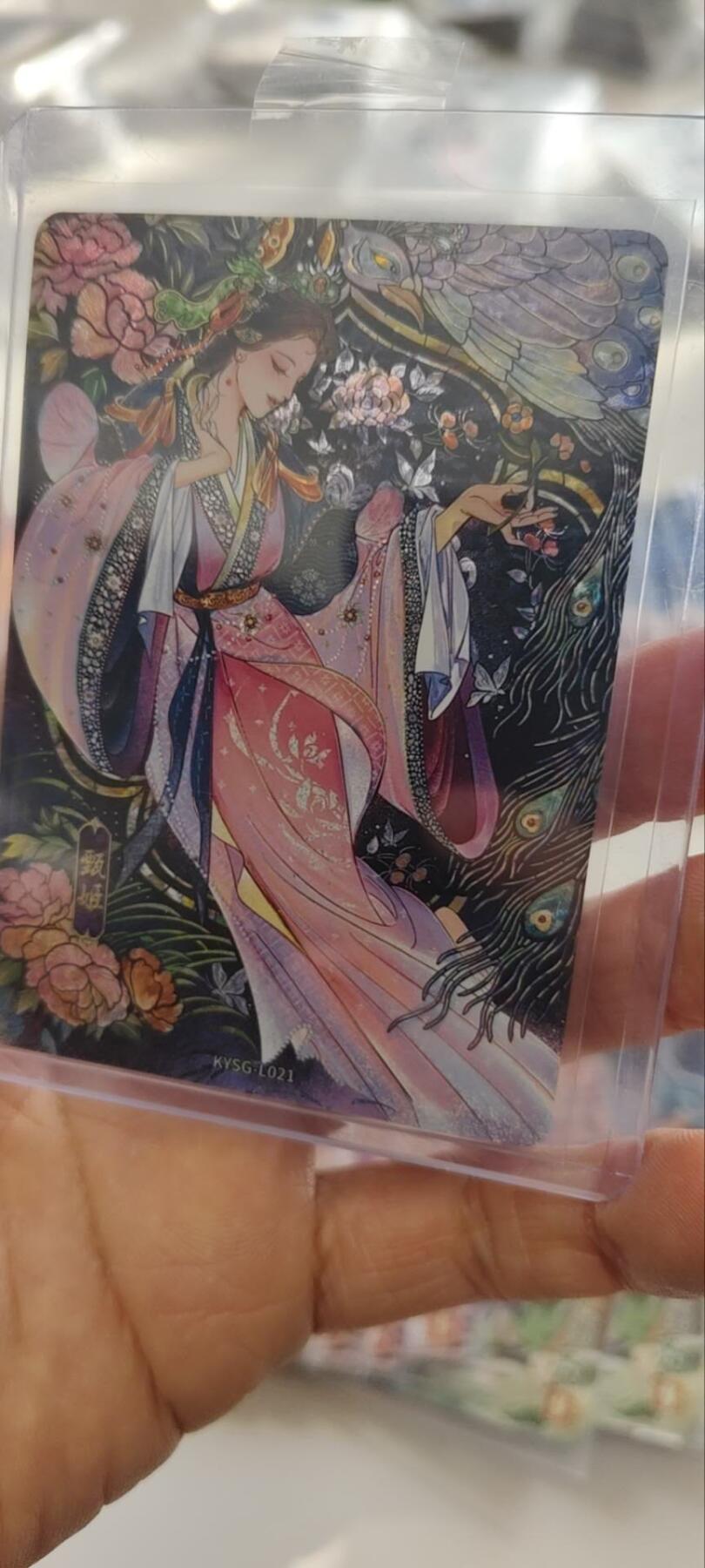 秋原瞳的小店第三十二期（捡漏凑套进货进，更多好物，敬请期待）