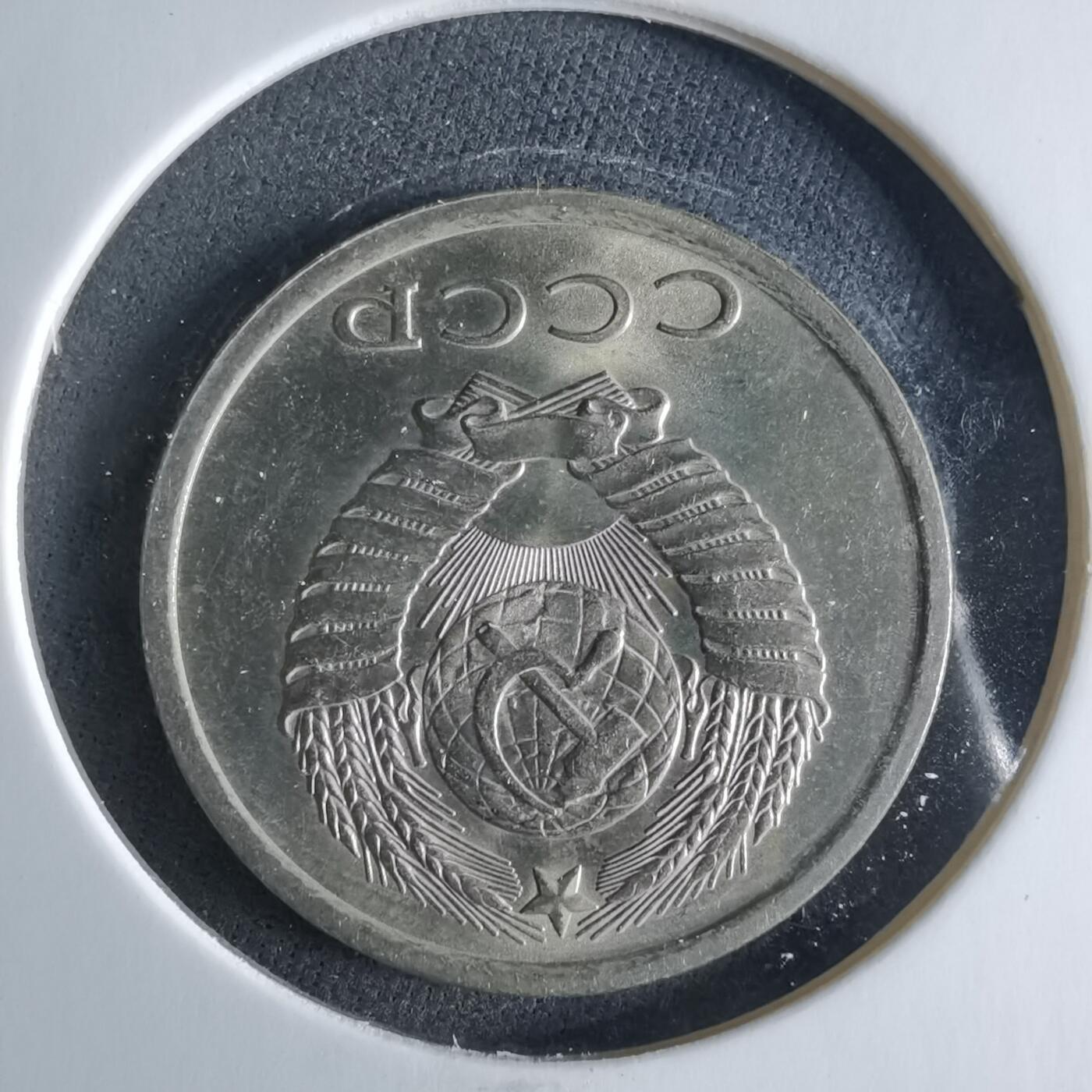 沼泽如烟--第956场