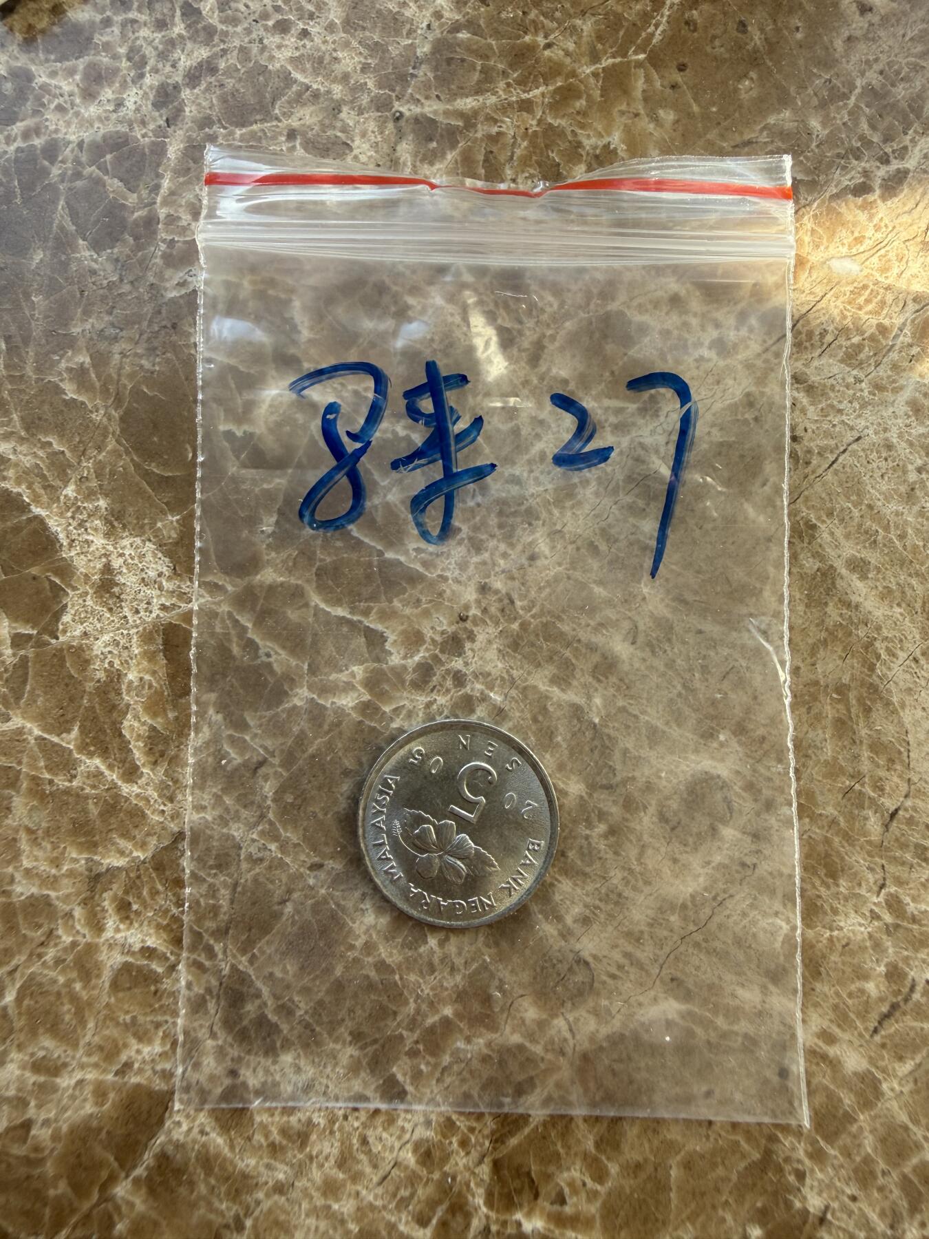 四海杂货铺第二十四场 马来西亚