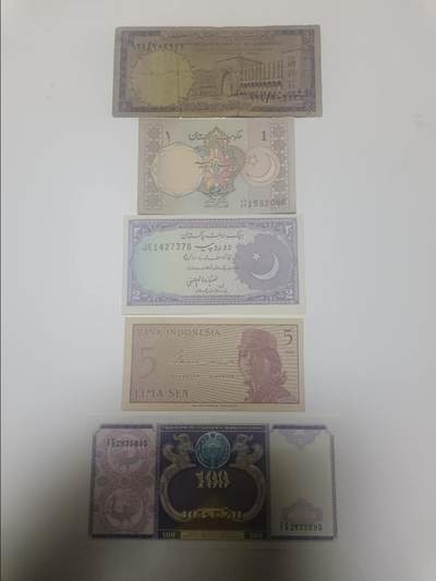 【20260113】非全新纸币和硬币第324场 - 亚洲国家5张纸币，有裂缝