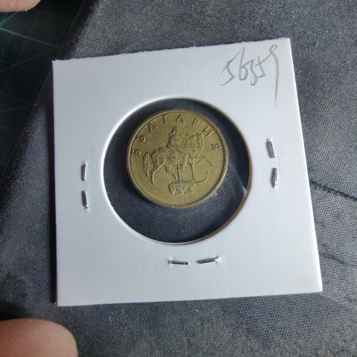 沼泽如烟--第956场