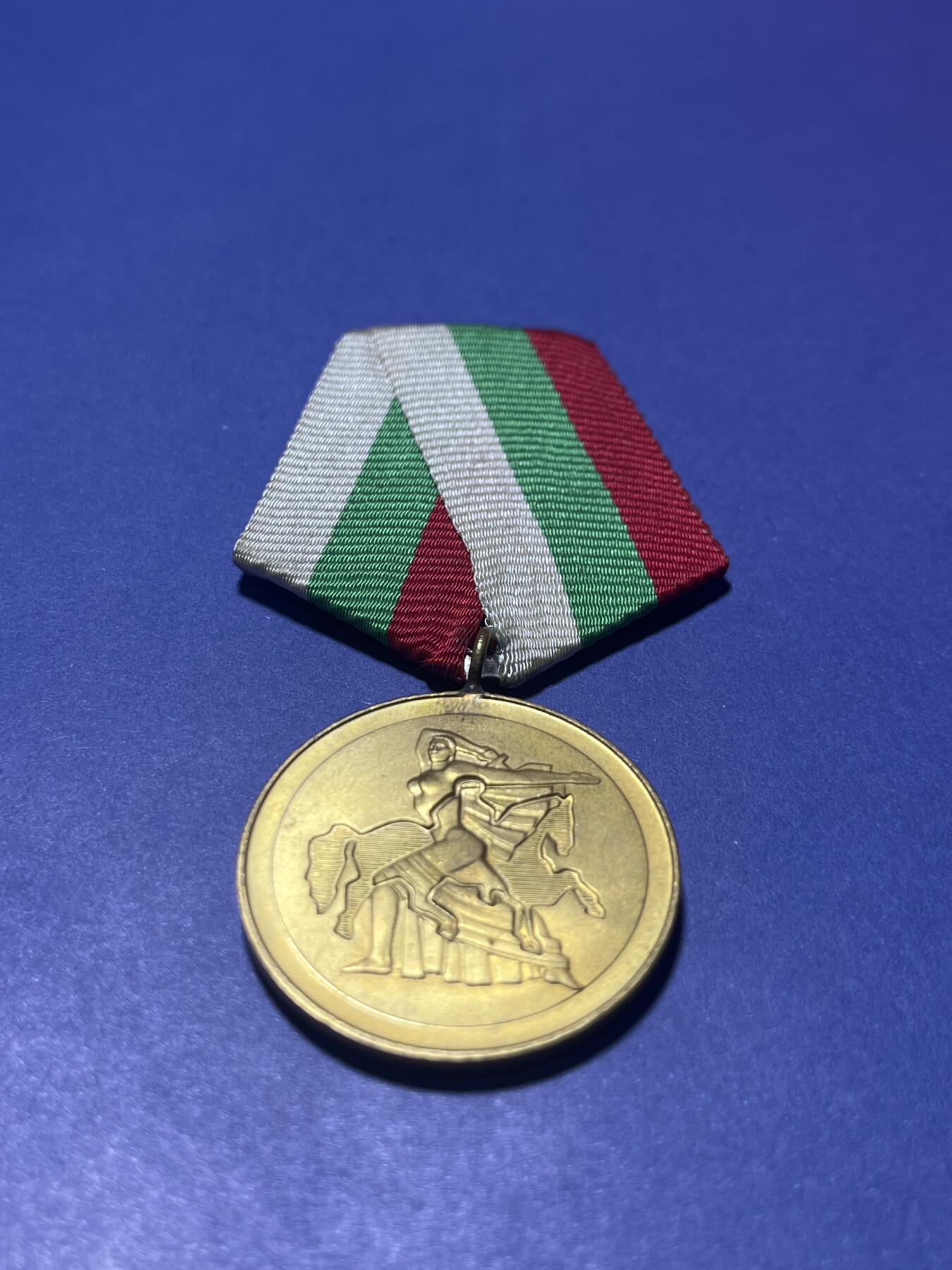 世界各国奖章纪念章徽章无底价拍卖