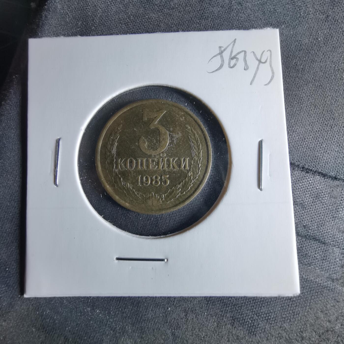 沼泽如烟--第956场