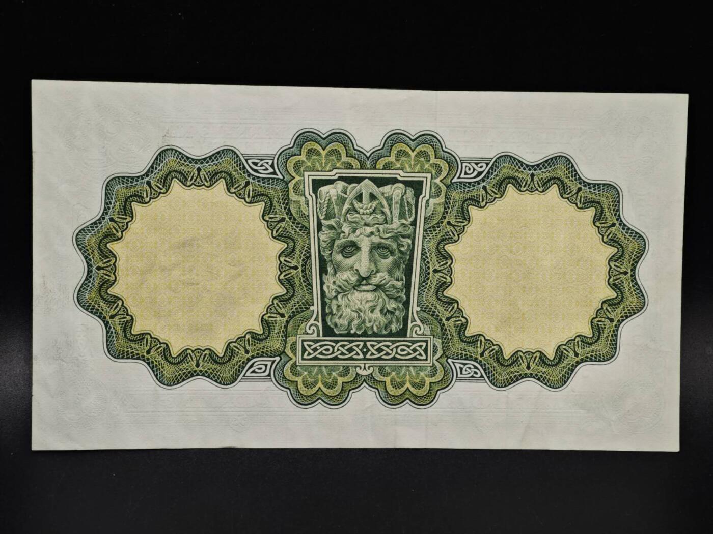 【淘币小摊】限时拍第八百四十五拍  纸币场  满百包邮可预留两周  周一统一发货  爱尔兰1971年1镑纸币【有折】