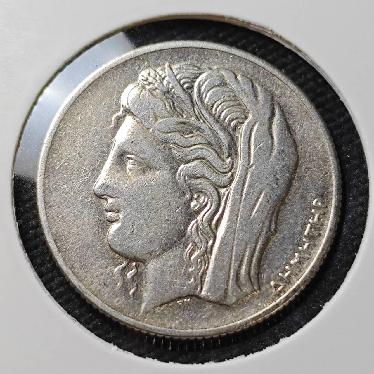 KK钱币收藏小铺  第399期  百期特拍（四拍之三）2月预留时间 周末发货