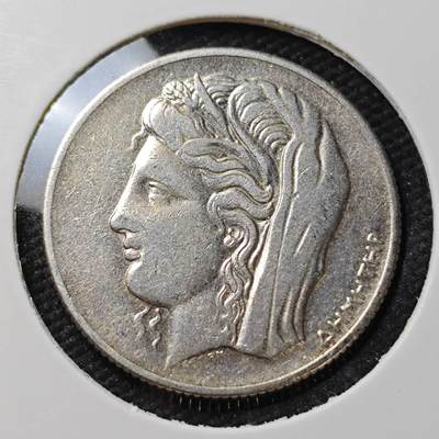 KK钱币收藏小铺  第399期  百期特拍（四拍之三）2月预留时间 周末发货 -  1930希腊10德拉克马银币