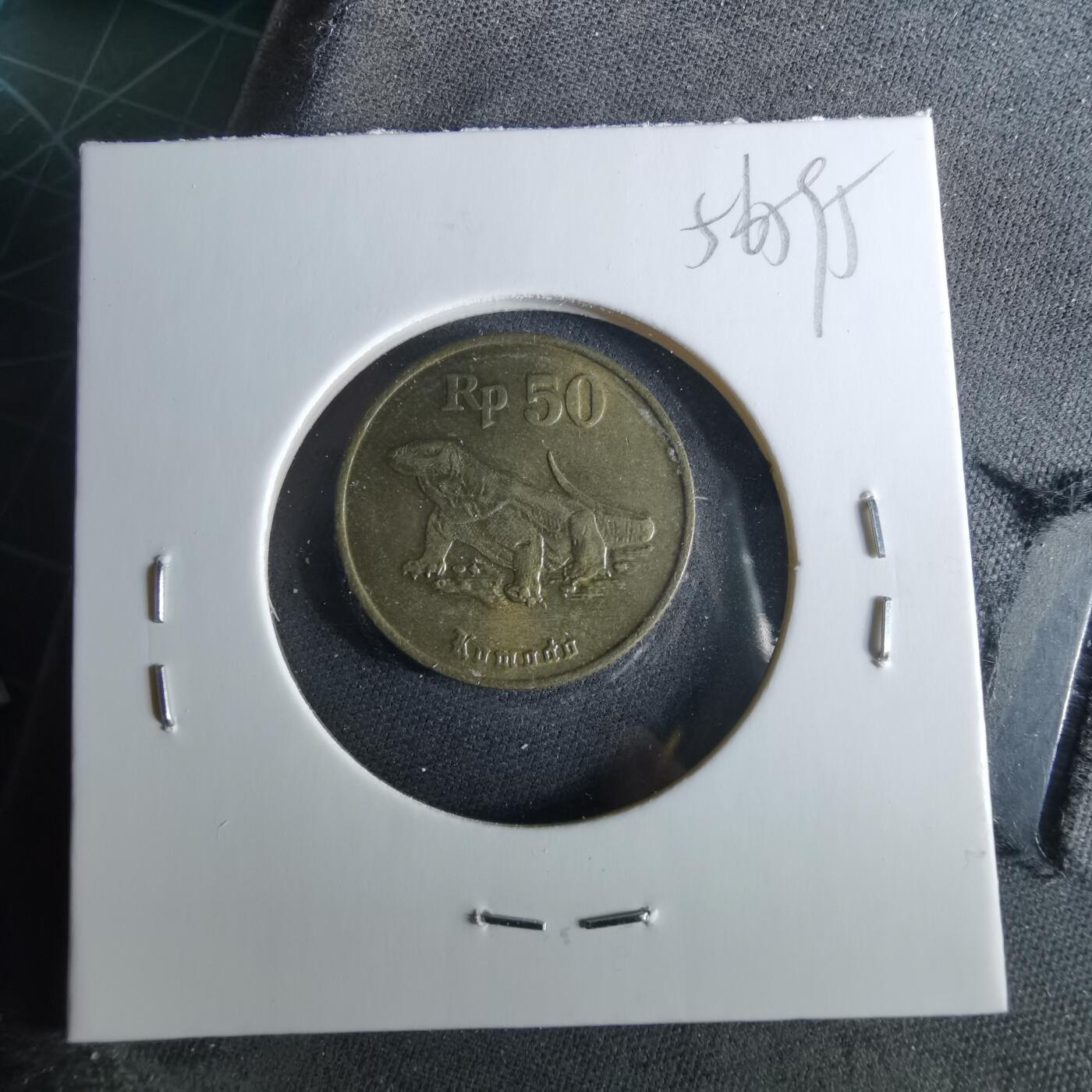 沼泽如烟--第956场 印度尼西亚1994年50卢比