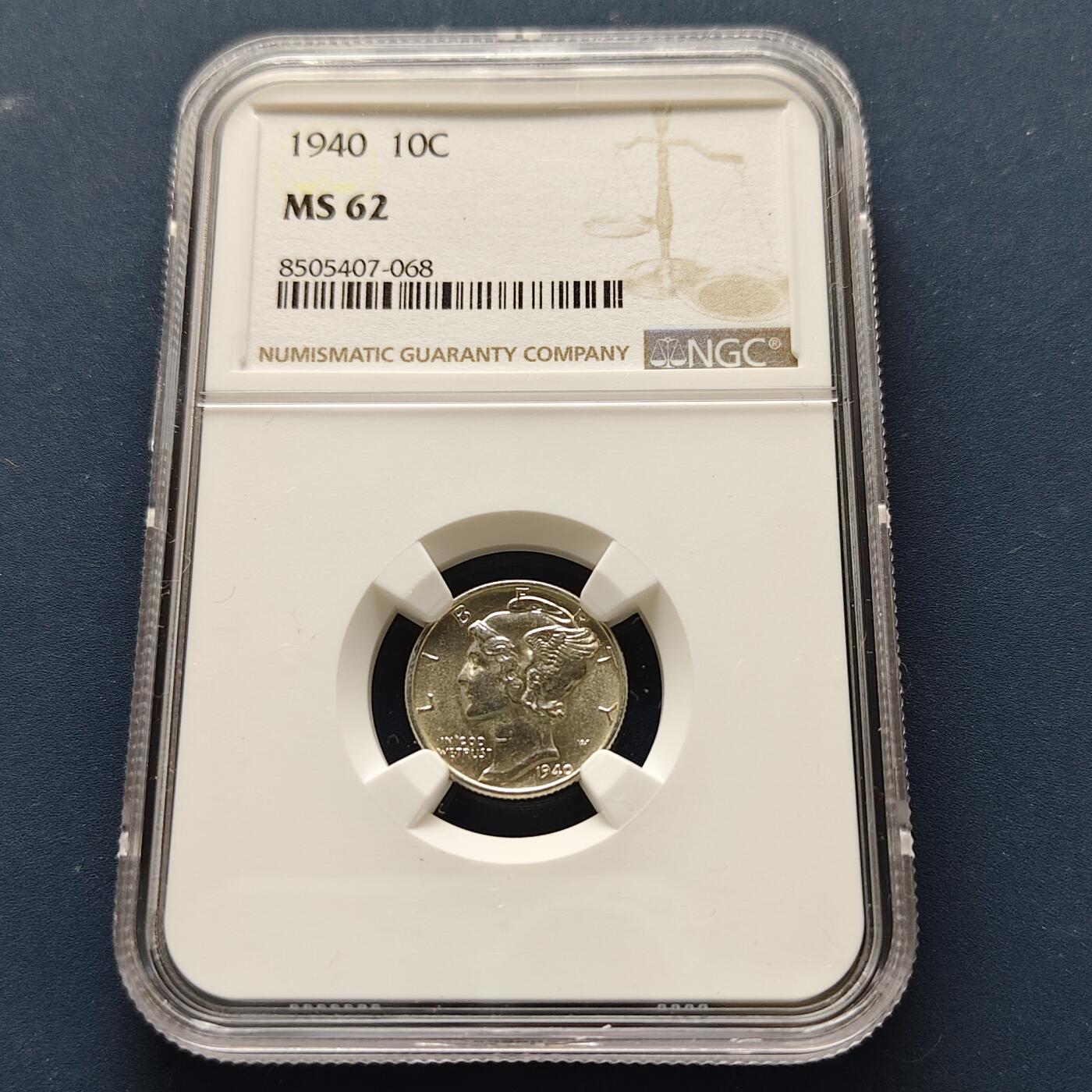 【全场包邮】纯粹捡漏拍493场