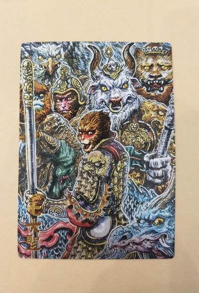 言遇卡牌【2026.1.17周六晚20：20截拍】新人闲置欢迎捡漏 - 七大圣 限编粗闪特卡 243/500 画师：多吉