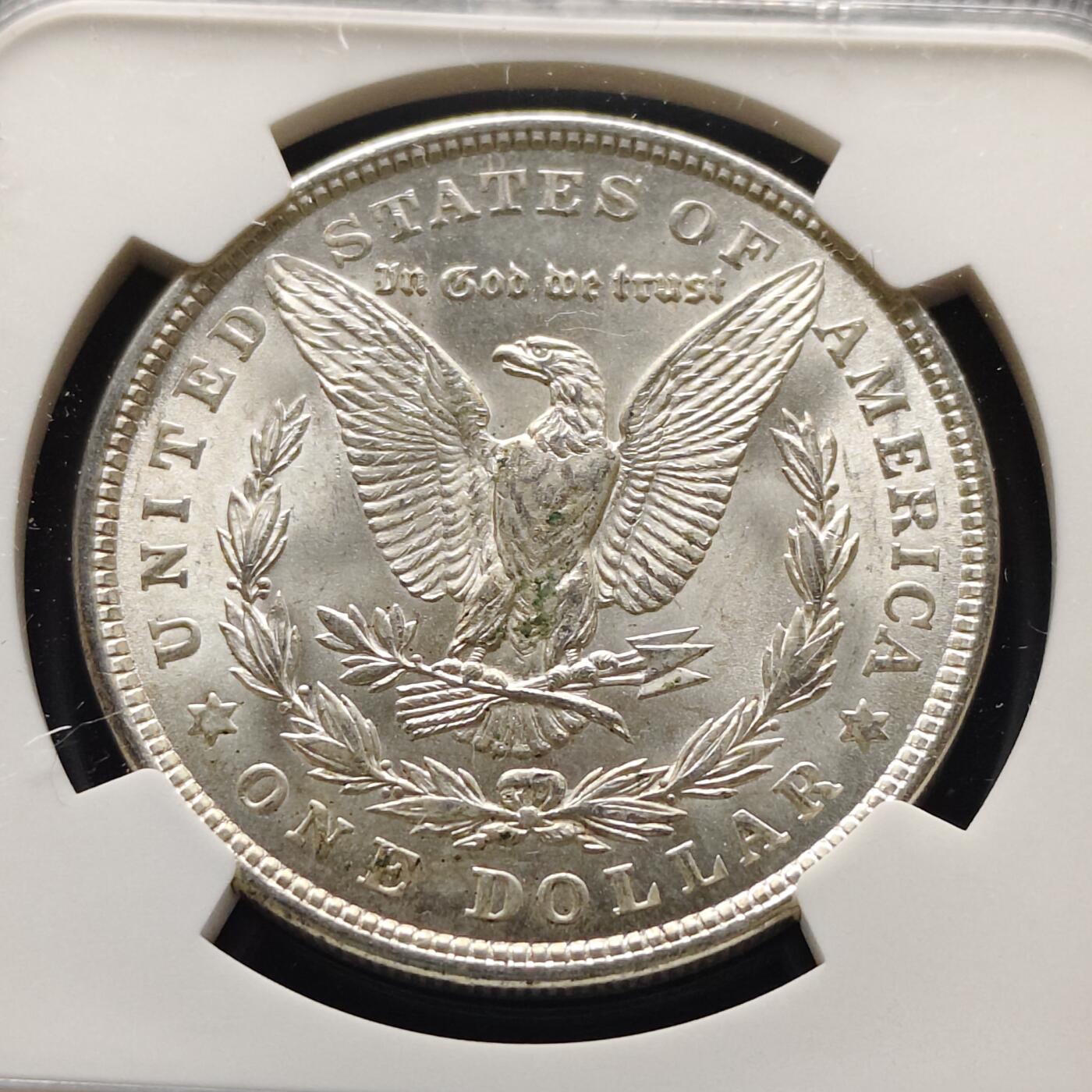 【全场包邮】纯粹捡漏拍493场 美国1921年摩根1元大银币-NGC MS63