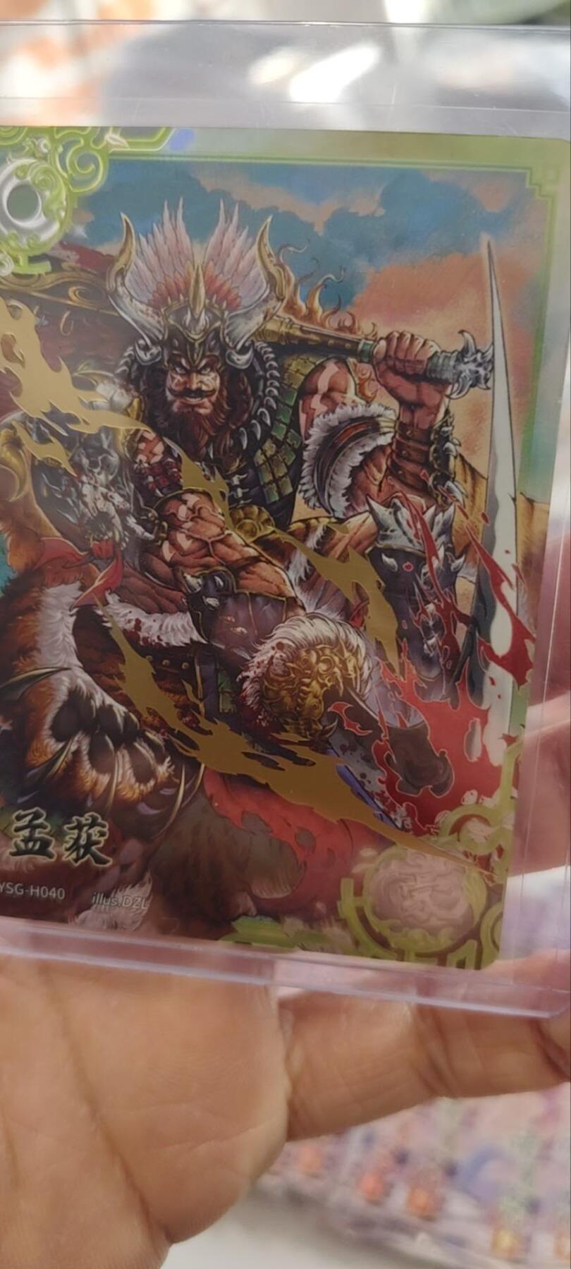 秋原瞳的小店第三十二期（捡漏凑套进货进，更多好物，敬请期待）