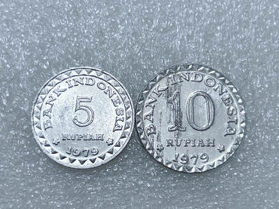 第一海外回流一元起拍收藏 散集专场  第289期 - 印度尼西亚1979年铝币2枚