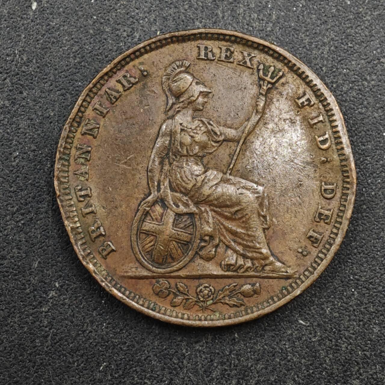 【淘币小摊】实时拍第八百四十四拍   散币场   满百包邮可预留二周 每周一统一发货   英国1826年乔治四世法新铜币