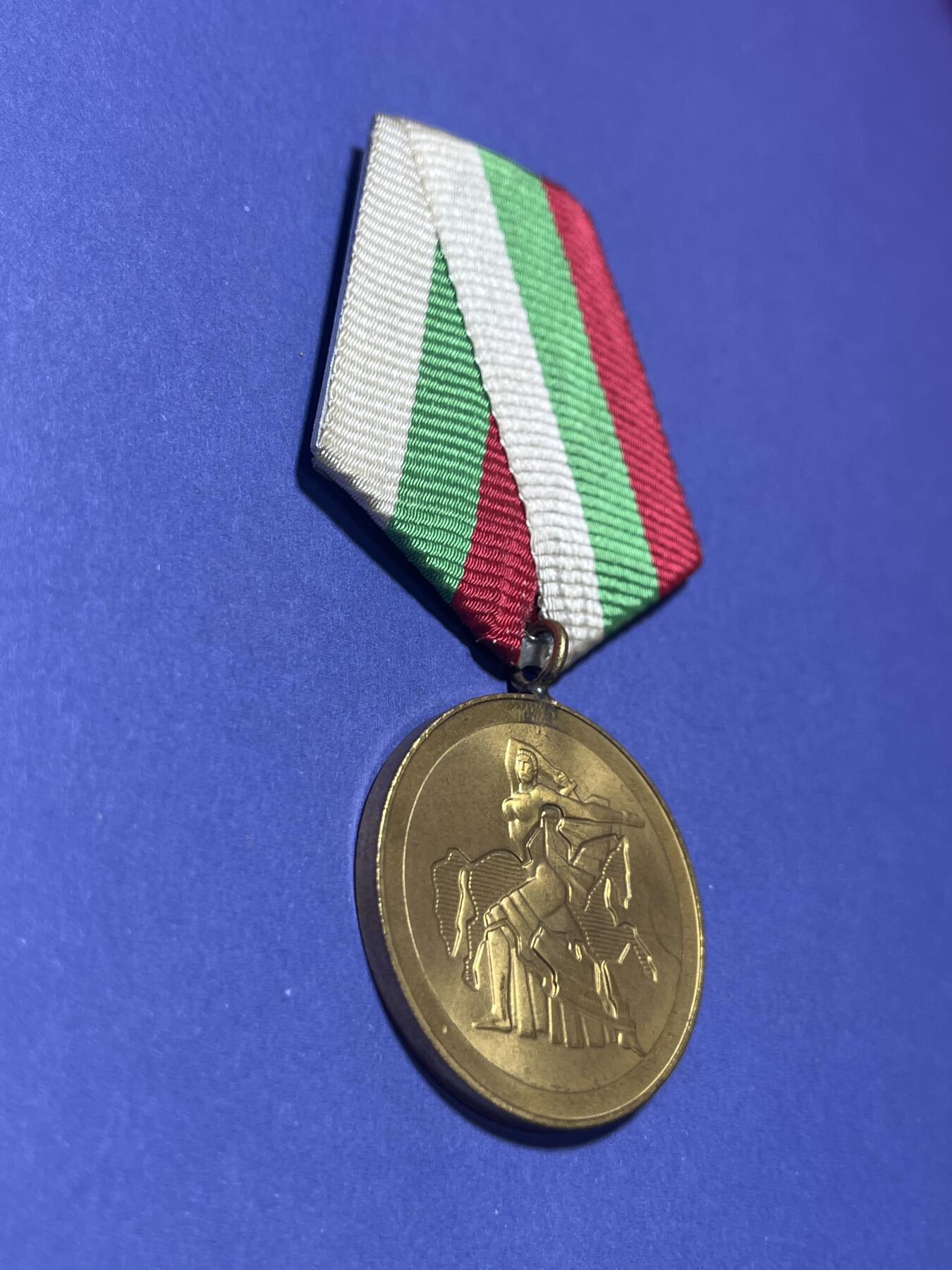 世界各国奖章纪念章徽章无底价拍卖