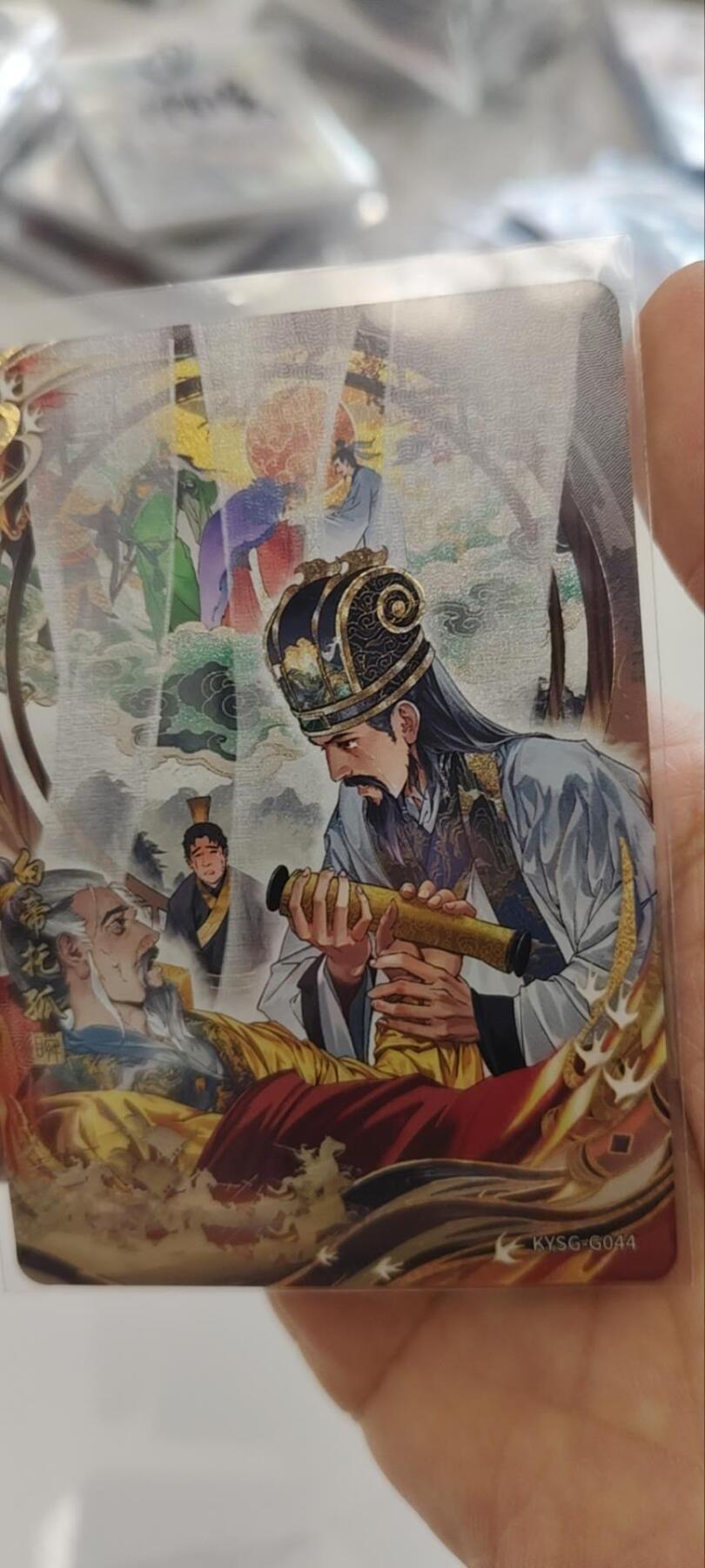 秋原瞳的小店第三十二期（捡漏凑套进货进，更多好物，敬请期待）