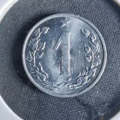 沼泽如烟--第956场 - 捷克1963年1赫勒