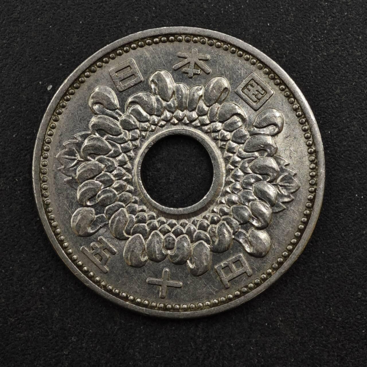 【淘币小摊】实时拍第八百四十四拍   散币场   满百包邮可预留二周 每周一统一发货  