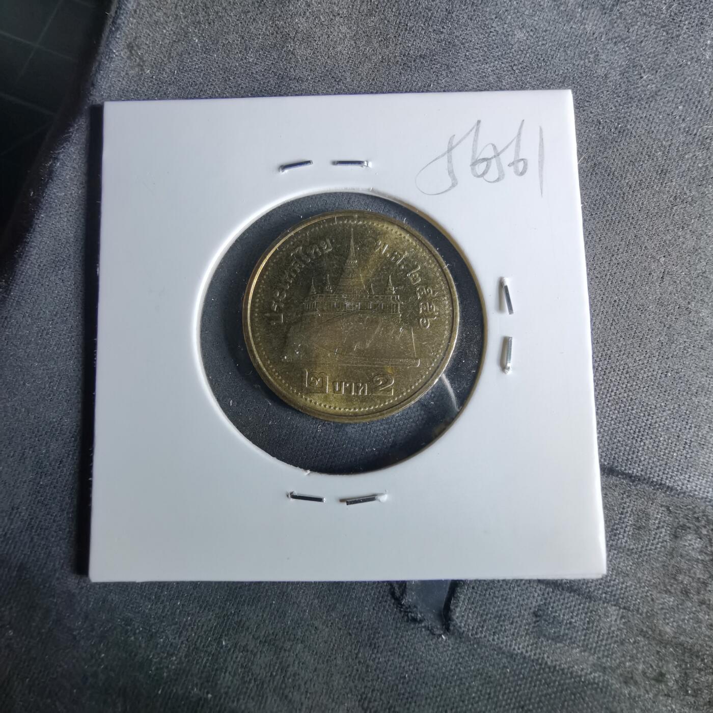 沼泽如烟--第956场 泰国