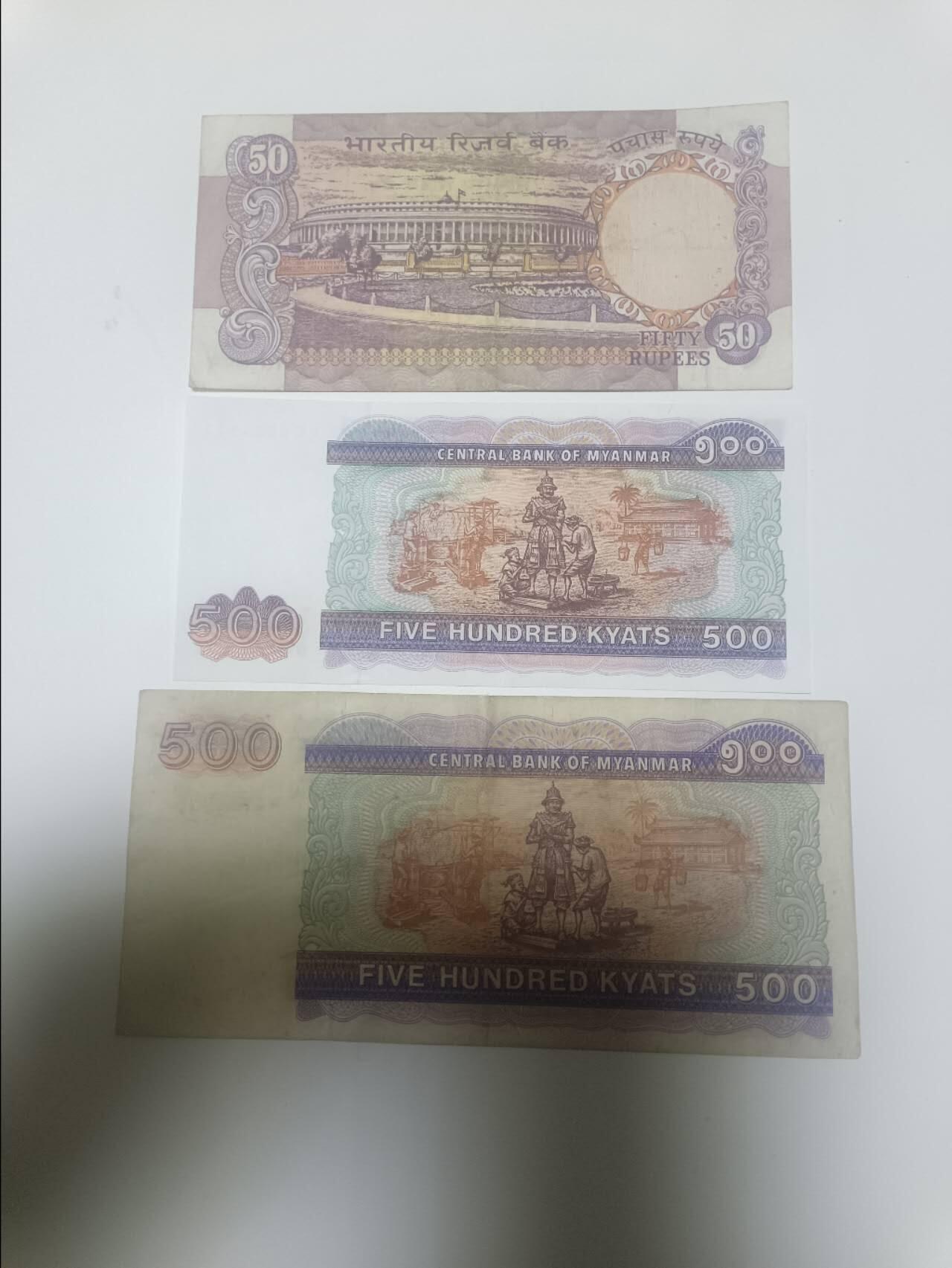 【20260113】非全新纸币和硬币第324场 亚洲国家3张纸币，有字迹