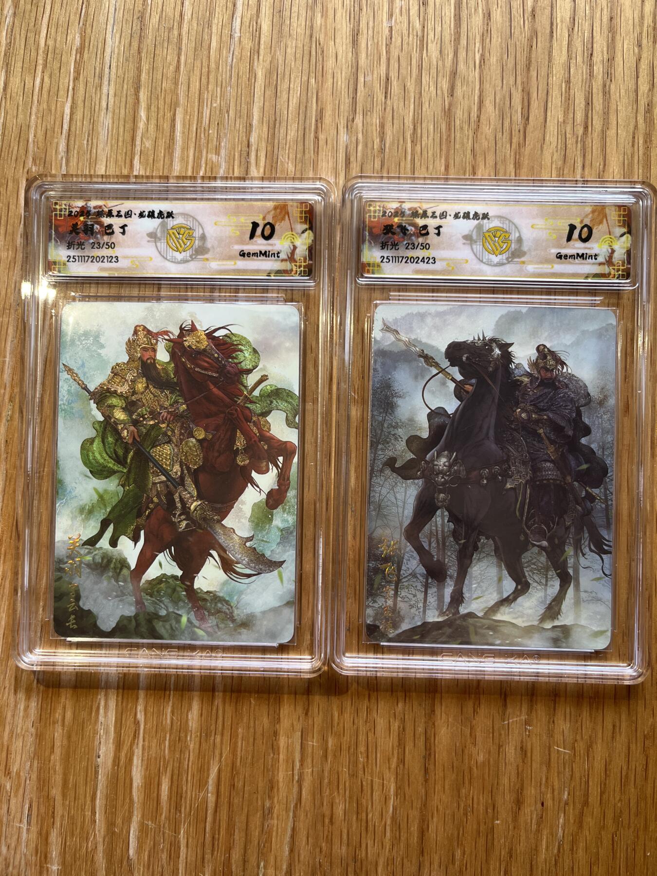 欢迎送拍、零成本上架，释放现金流，合理分配上拍卡品