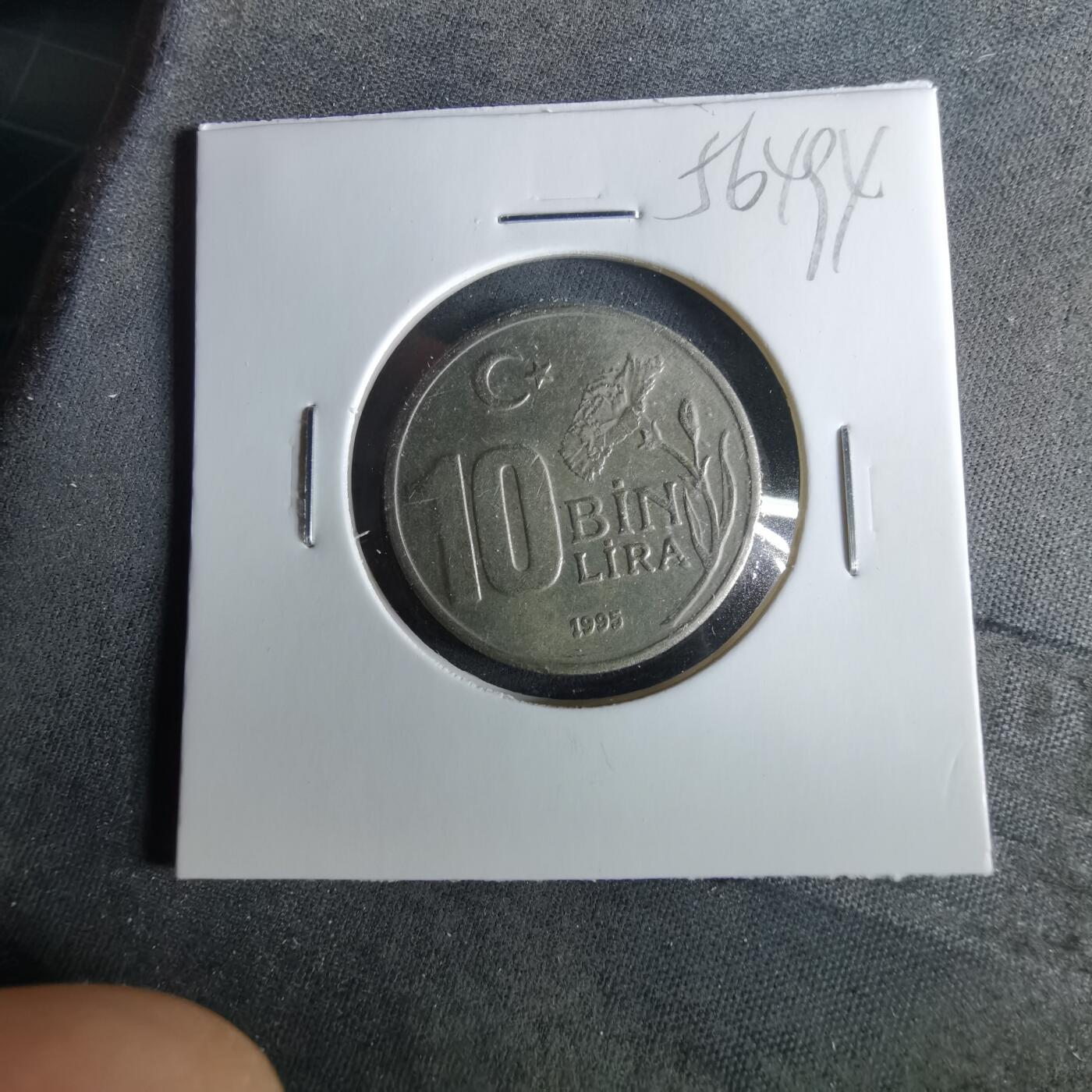 沼泽如烟--第956场 土耳其1995年1万里拉