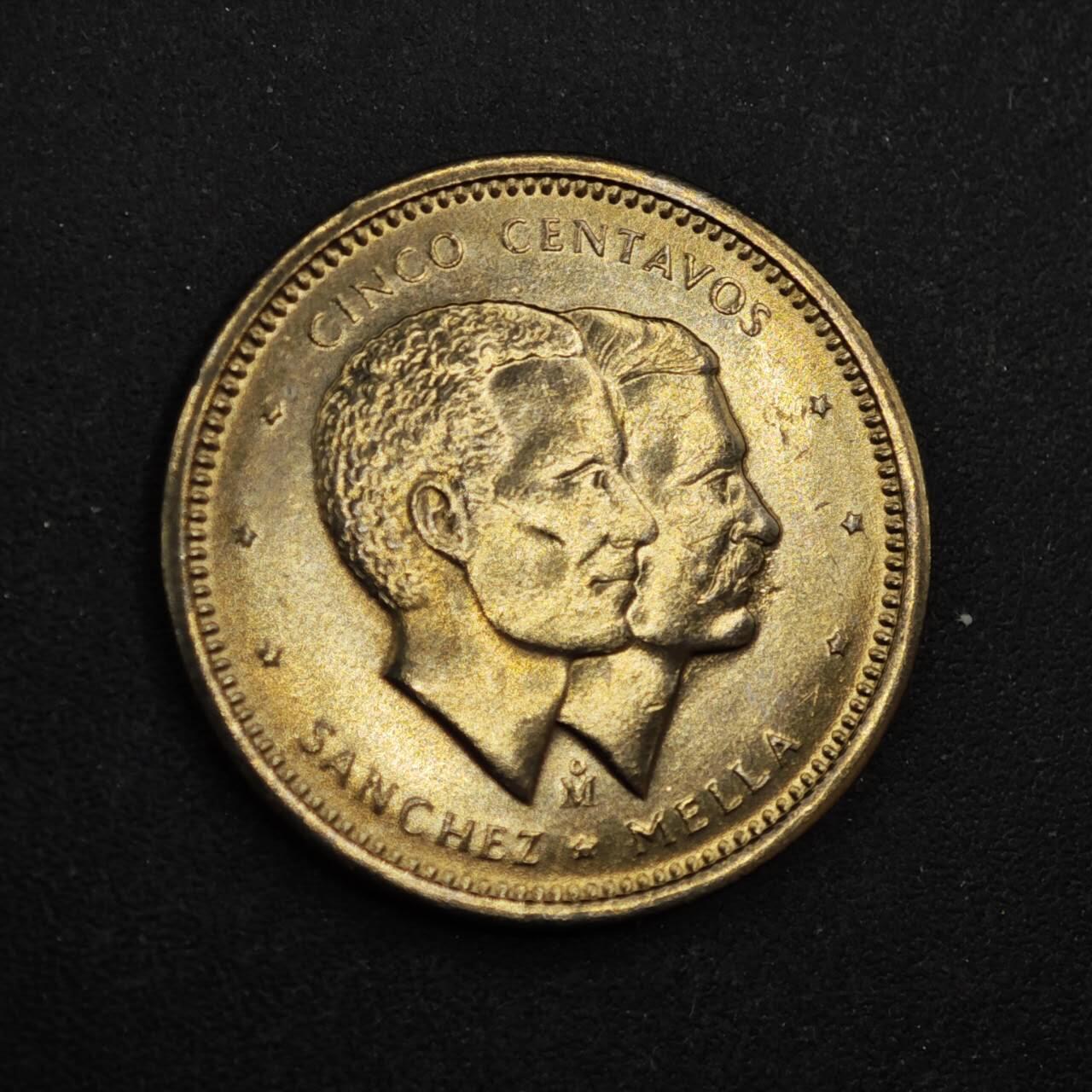 【淘币小摊】实时拍第八百四十四拍   散币场   满百包邮可预留二周 每周一统一发货   多米尼加1984年5分镍币