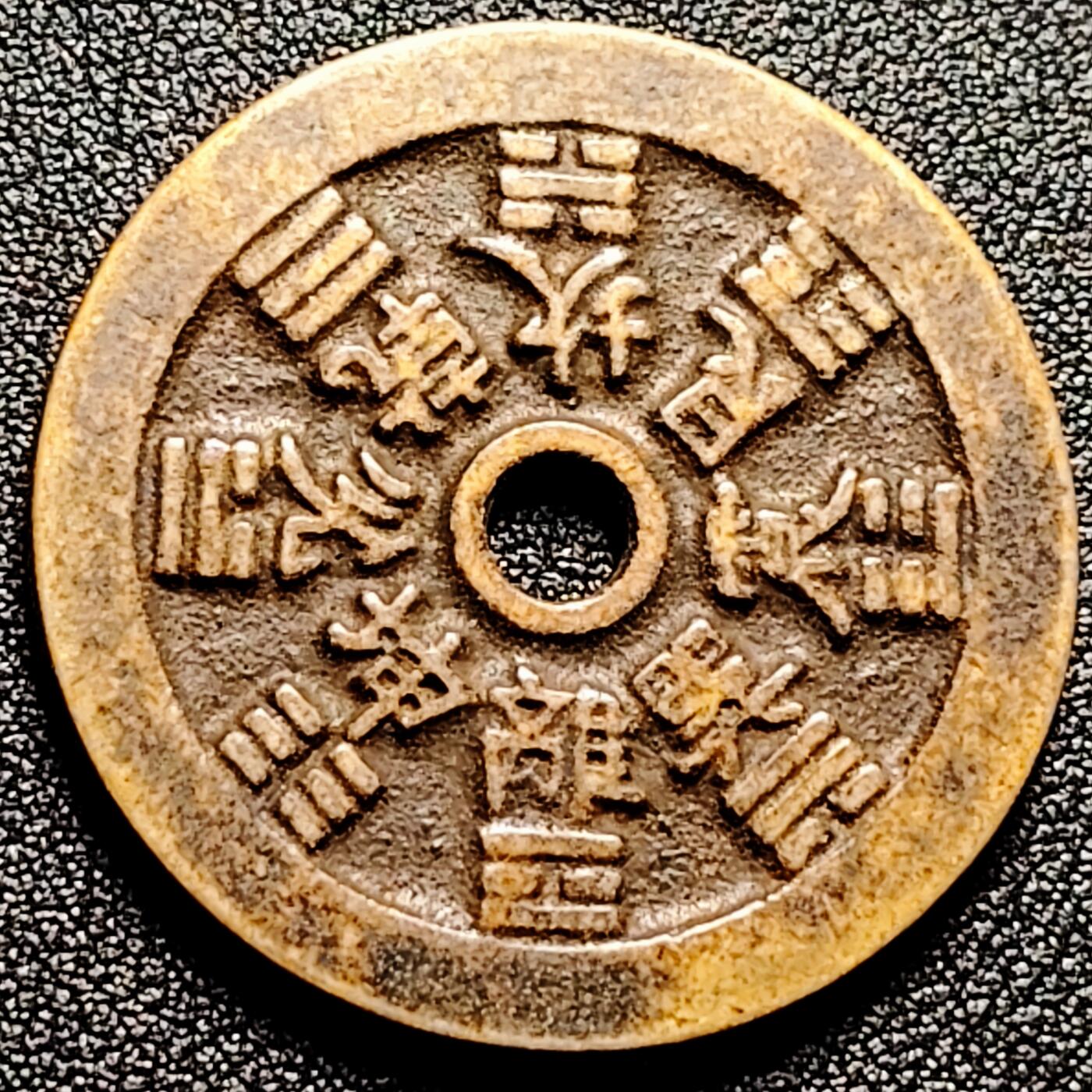 泉币菌-第167场- 精品福利场