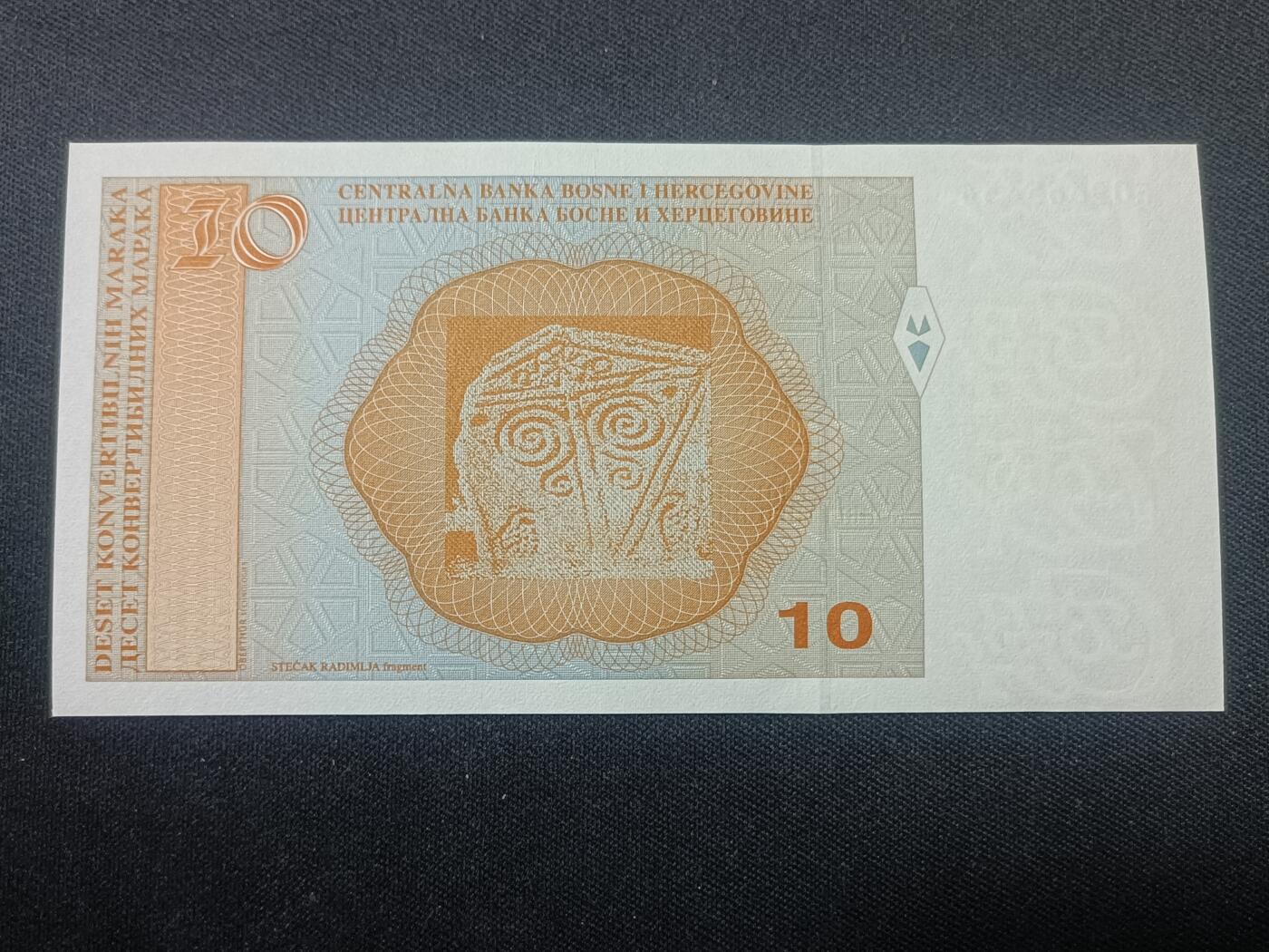 【游宝包邮场】蛇年第106期 纸钞硬币卡牌综合场[二]