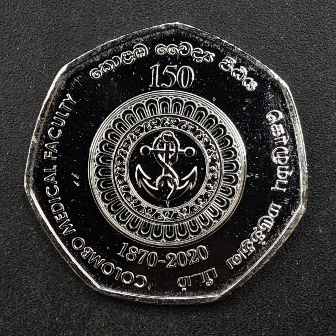 【淘币小摊】实时拍第八百四十四拍   散币场   满百包邮可预留二周 每周一统一发货  