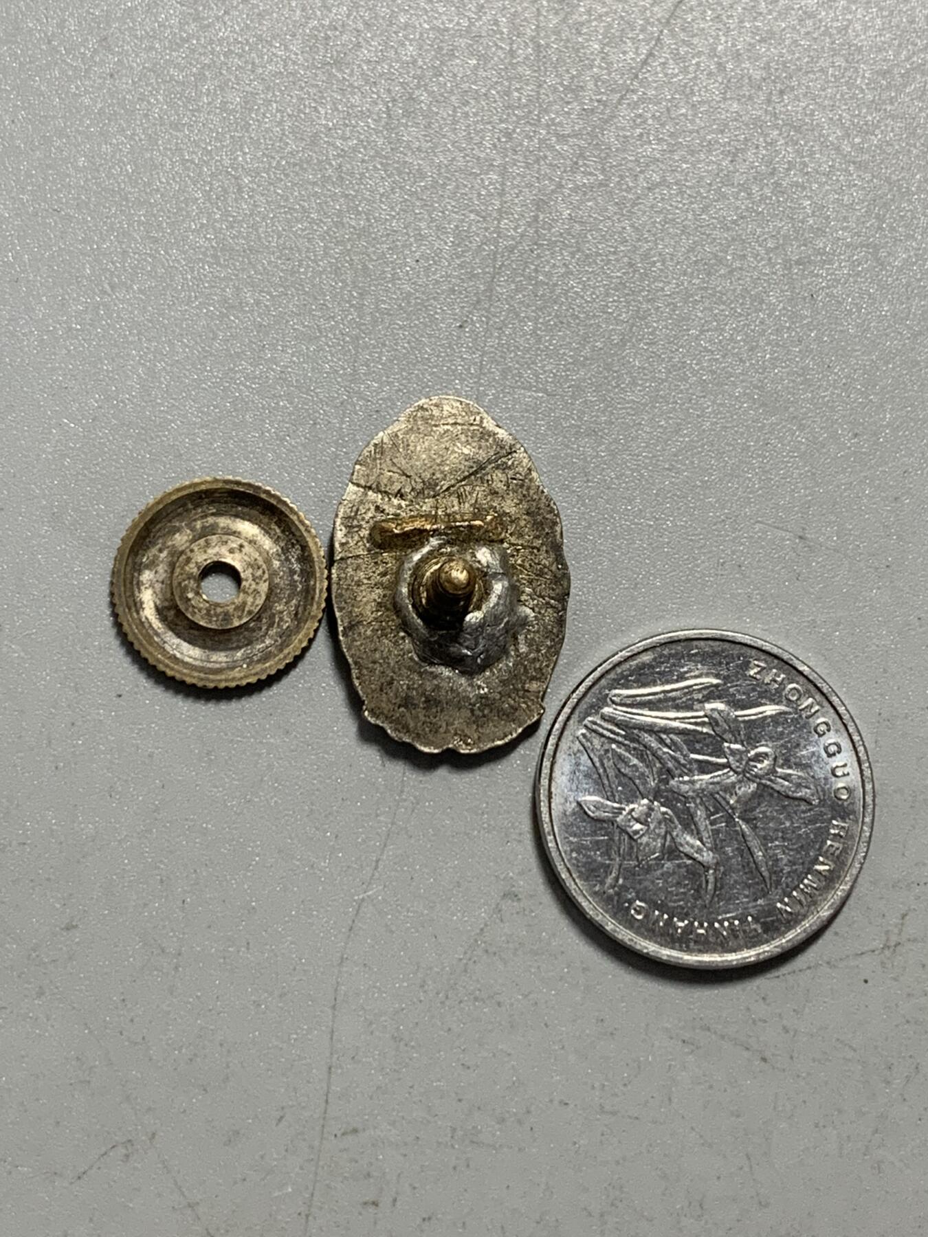 远东徽章小铺1月11日周日晚上9点结束