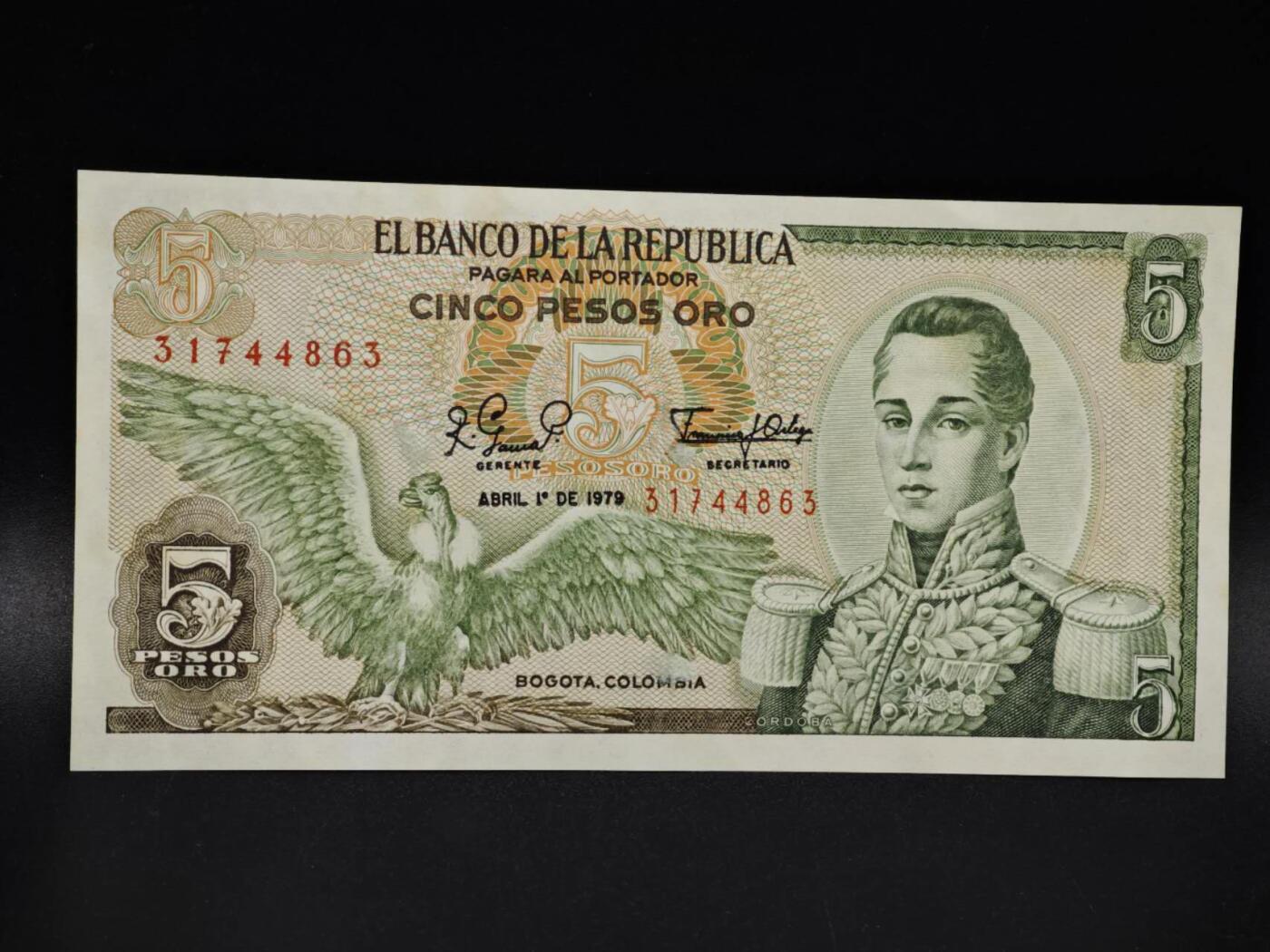 【淘币小摊】限时拍第八百四十五拍  纸币场  满百包邮可预留两周  周一统一发货 