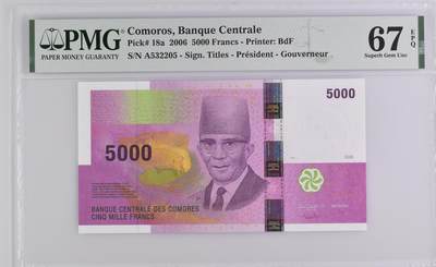 🐍甜小邱世界纸币收藏🐍第139期精品场💐 - 【首发冠A无47靓号+a版】PMG67 科摩罗 5000法郎 2006
