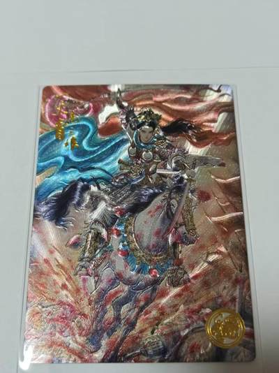 满200包邮！龙虎卡牌-七一场（满200元包邮，无佣金，每周六结拍，欢迎送拍） - 【编号128】粗闪 道义水浒特卡 梓墨-扈三娘